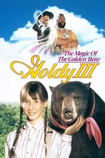 the-magic-of-the-golden-bear-goldy-iii-1994