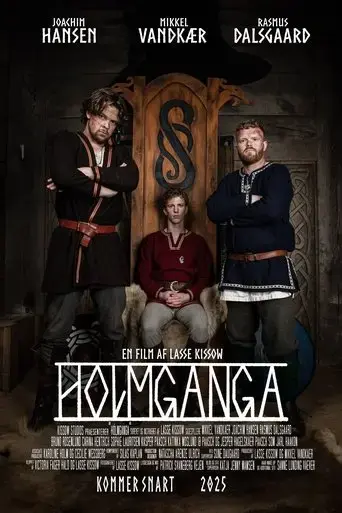 holmganga-2025
