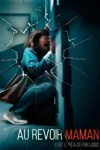 au-revoir-maman-2023