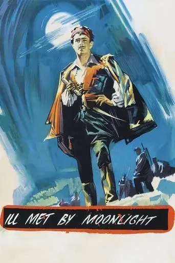night-ambush-1957