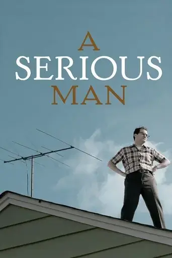 a-serious-man-2009