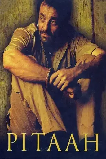 pitaah-2002