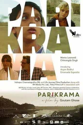 parikrama-2025