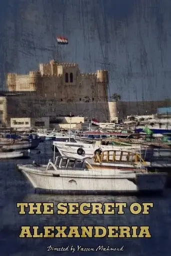 the-secret-of-alexandria-2024