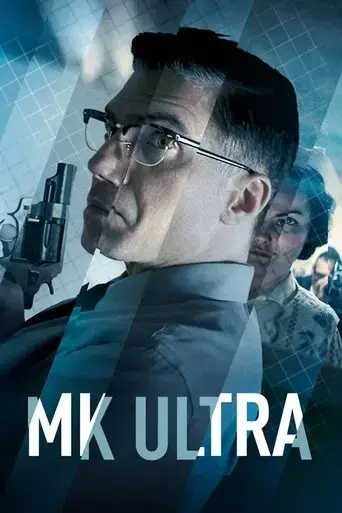 mk-ultra-2022