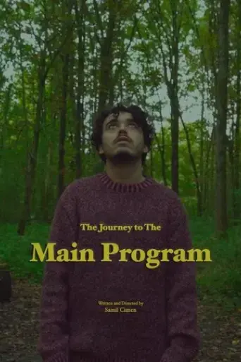 the-journey-to-the-main-program-2023