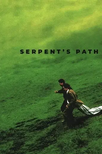 serpent-s-path-1998
