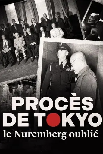 proces-de-tokyo-le-nuremberg-oublie-2025
