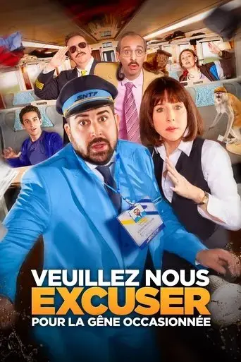 veuillez-nous-excuser-pour-la-gene-occasionnee-2023