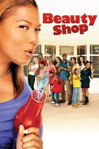 beauty-shop-2005