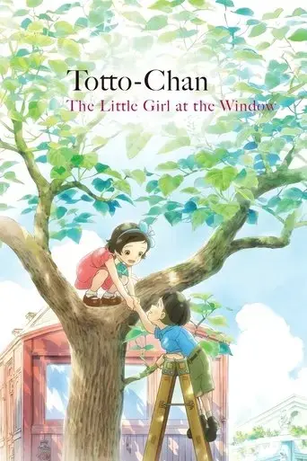 totto-chan-the-little-girl-at-the-window-2023