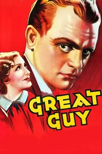 great-guy-1936