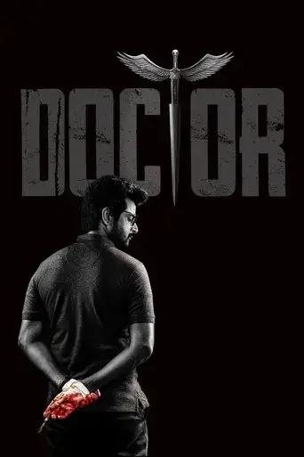 doctor-2021