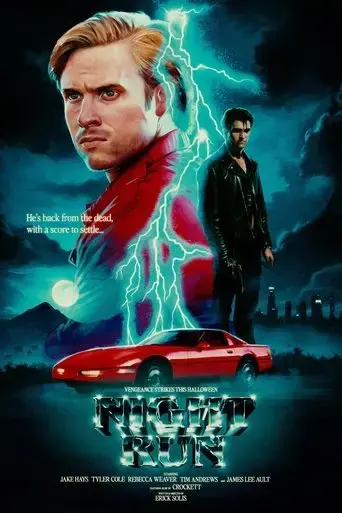 night-run-2023