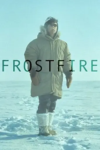frostfire-1994