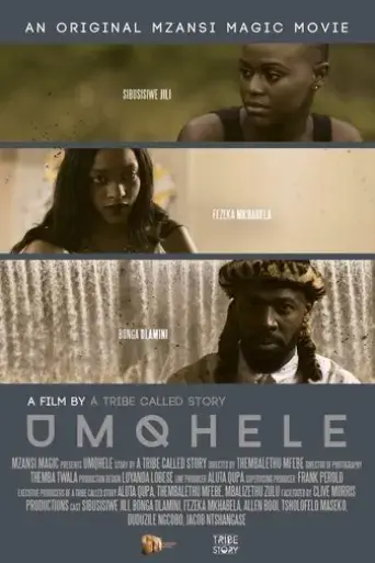 umqhele-2018