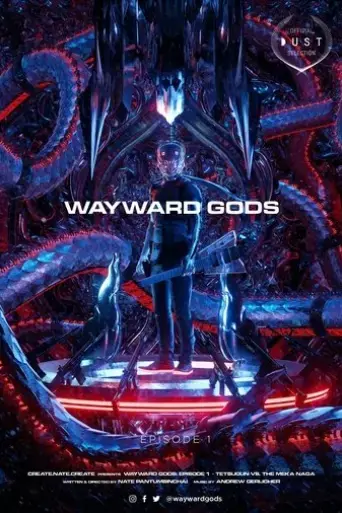 wayward-gods-2023