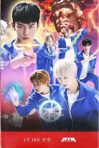 legendary-move-2023