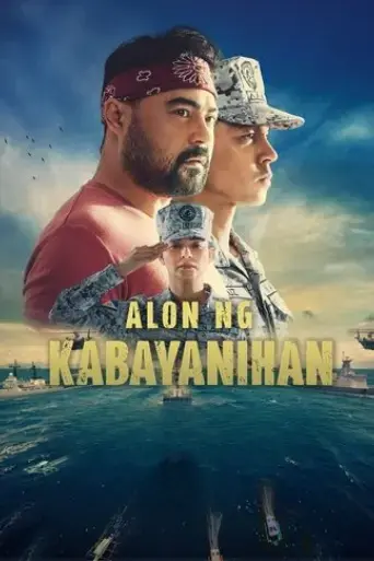alon-ng-kabayanihan-2025