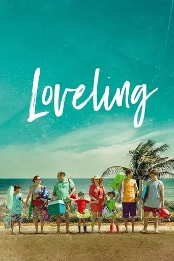loveling-2018