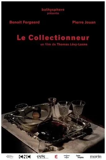 le-collectionneur-2017
