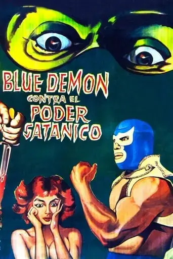 blue-demon-vs-el-poder-satanico-1966