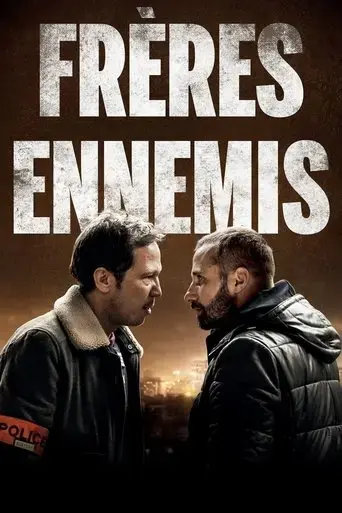 close-enemies-2018