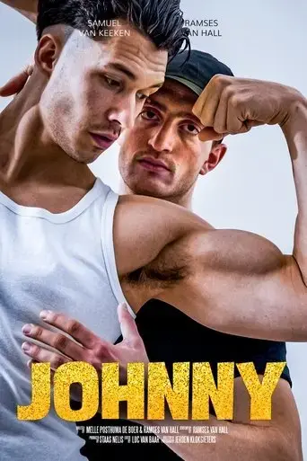johnny-2023