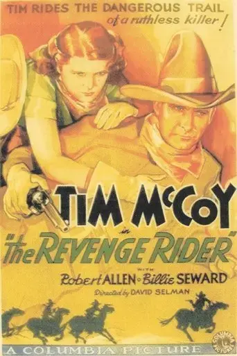 the-revenge-rider-1935