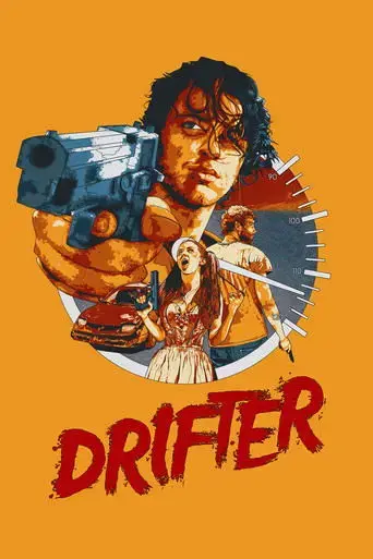 drifter-2016