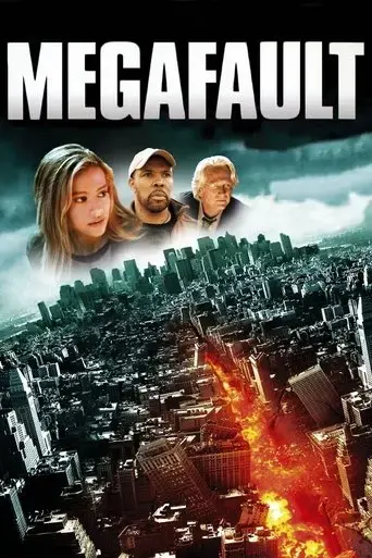 megafault-2009