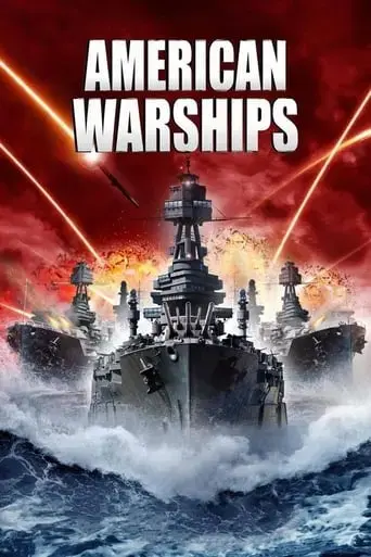 american-warships-2012