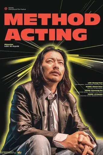 method-acting-2024