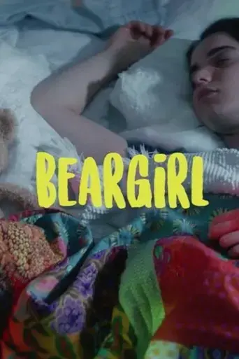 beargirl-2017