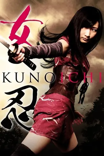 the-kunoichi-ninja-girl-2011