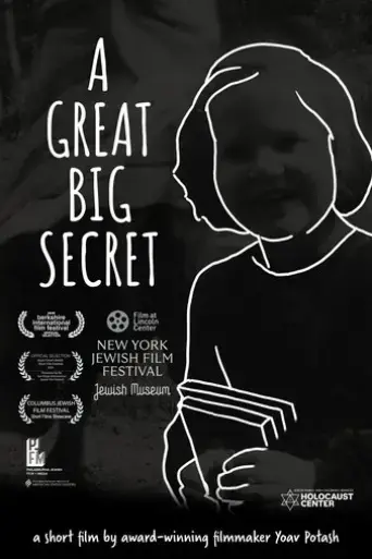 a-great-big-secret-2025