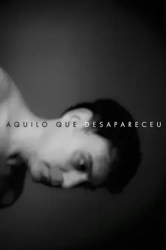 what-disappeared-2019