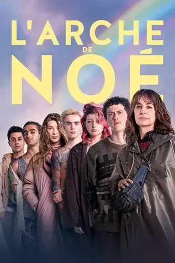 l-arche-de-noe-2023