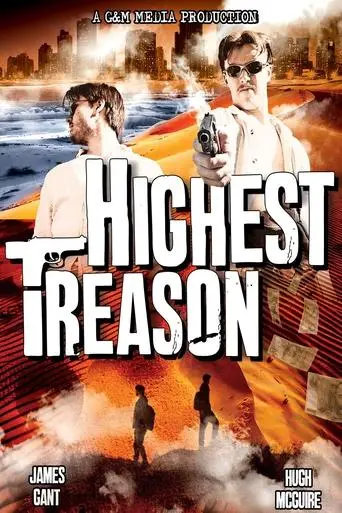 highest-treason-2025