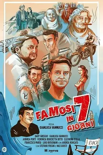 famous-in-7-days-2019