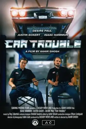 car-trouble-2023