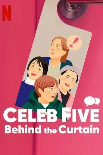 celeb-five-behind-the-curtain-2022