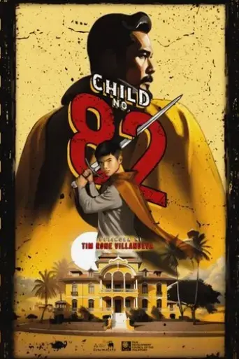 child-no-82-2025