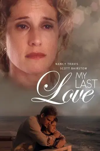 my-last-love-1999