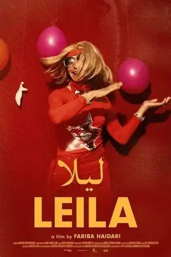leila-2023