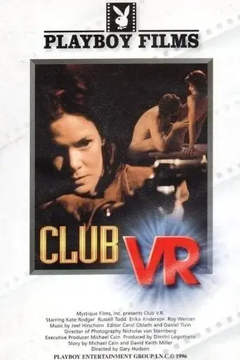 club-v-r-1996