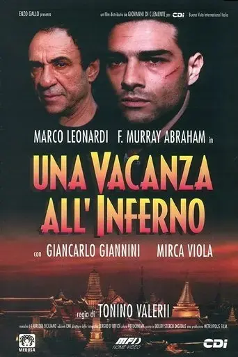 una-vacanza-all-inferno-1997