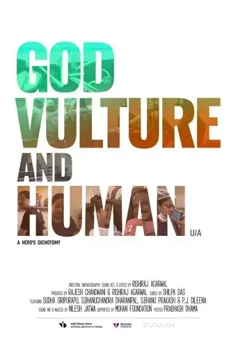 god-vulture-and-human-2023