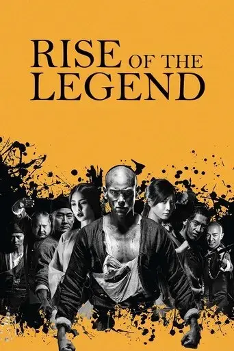 rise-of-the-legend-2014