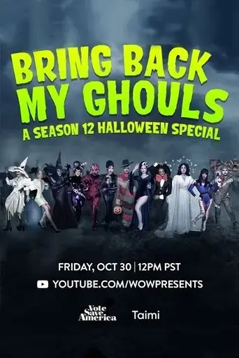 rupaul-s-drag-race-bring-back-my-ghouls-2020